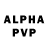 Амфетамин VHQ Sherry Apt