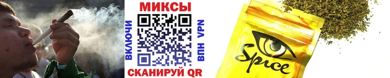где найти   Аткарск  Бутират GHB 