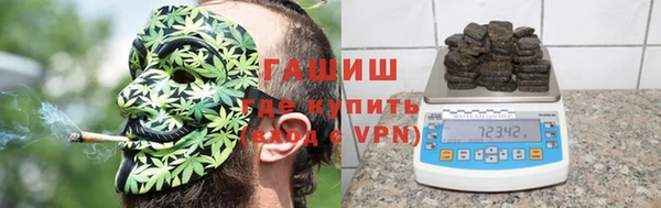 кокаин перу Алзамай