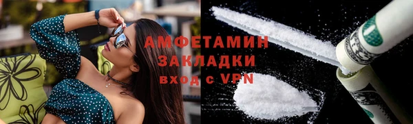 кокаин перу Алзамай