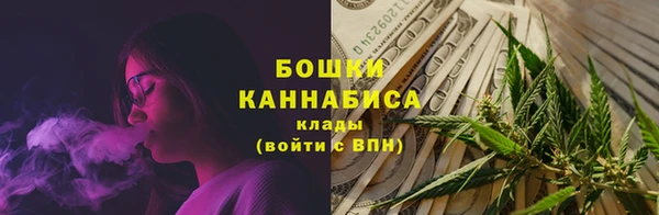 меф VHQ Няндома