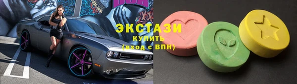 меф VHQ Няндома