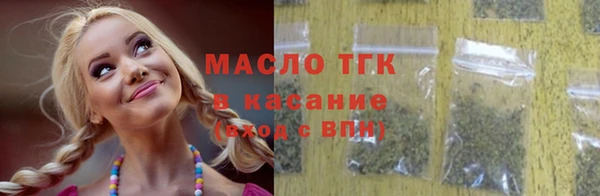 гидра Алексин