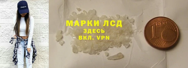 кокаин перу Алзамай