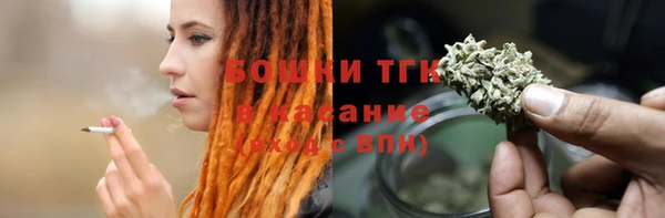 spice Алексеевка