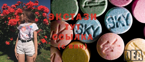 скорость mdpv Нягань