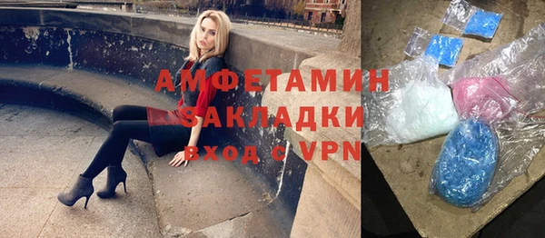 spice Алексеевка