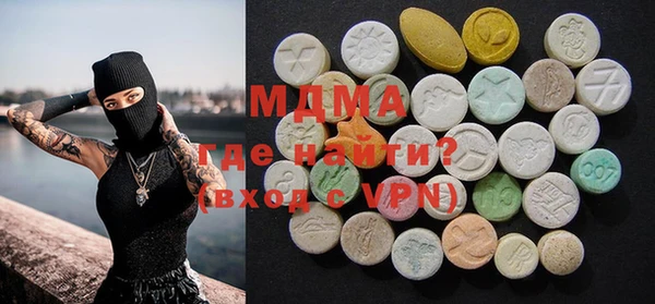 spice Алексеевка