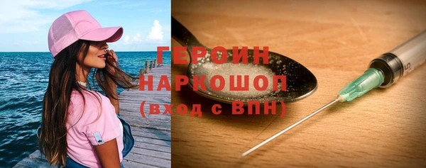 скорость mdpv Нягань