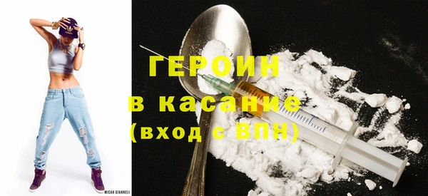 spice Алексеевка